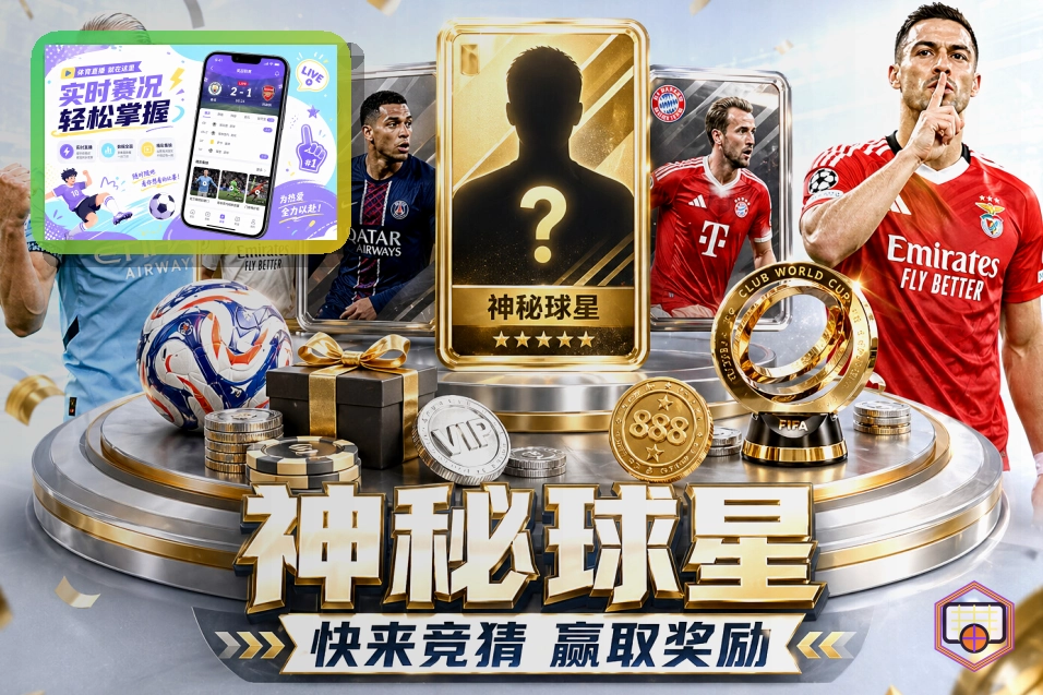公司网络访问时先确认再操作